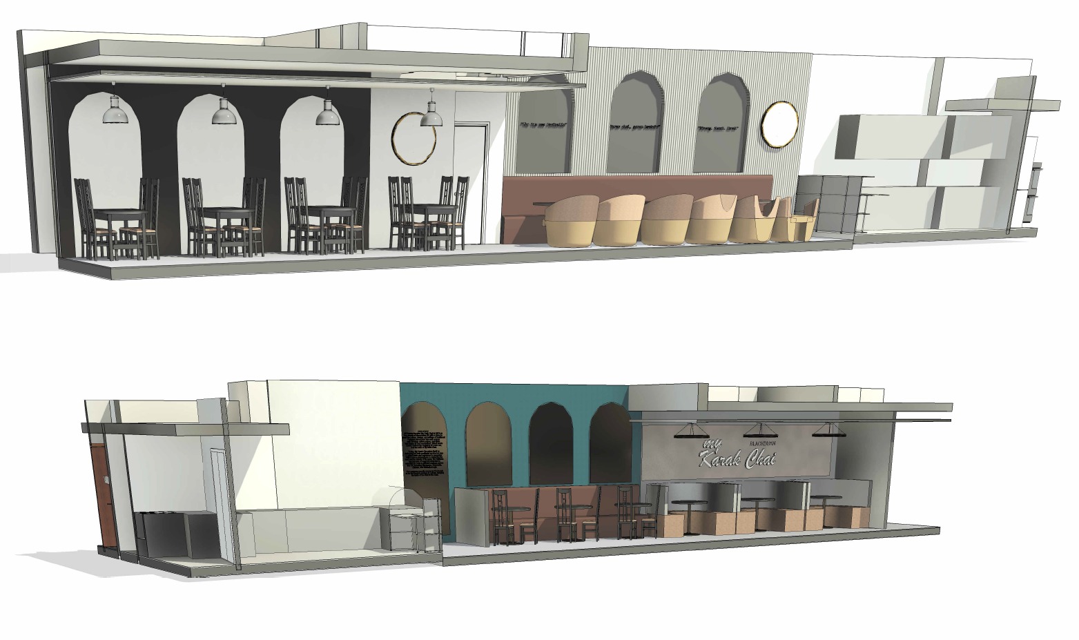 Luxury coffee shop design
